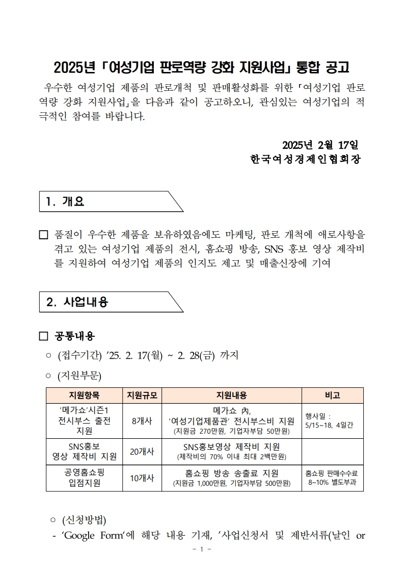 미리보기 이미지