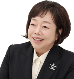 임원